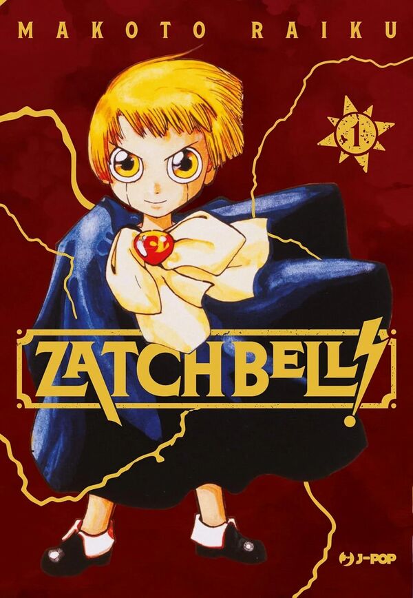 Zatch Bell! Vol.1 Variant