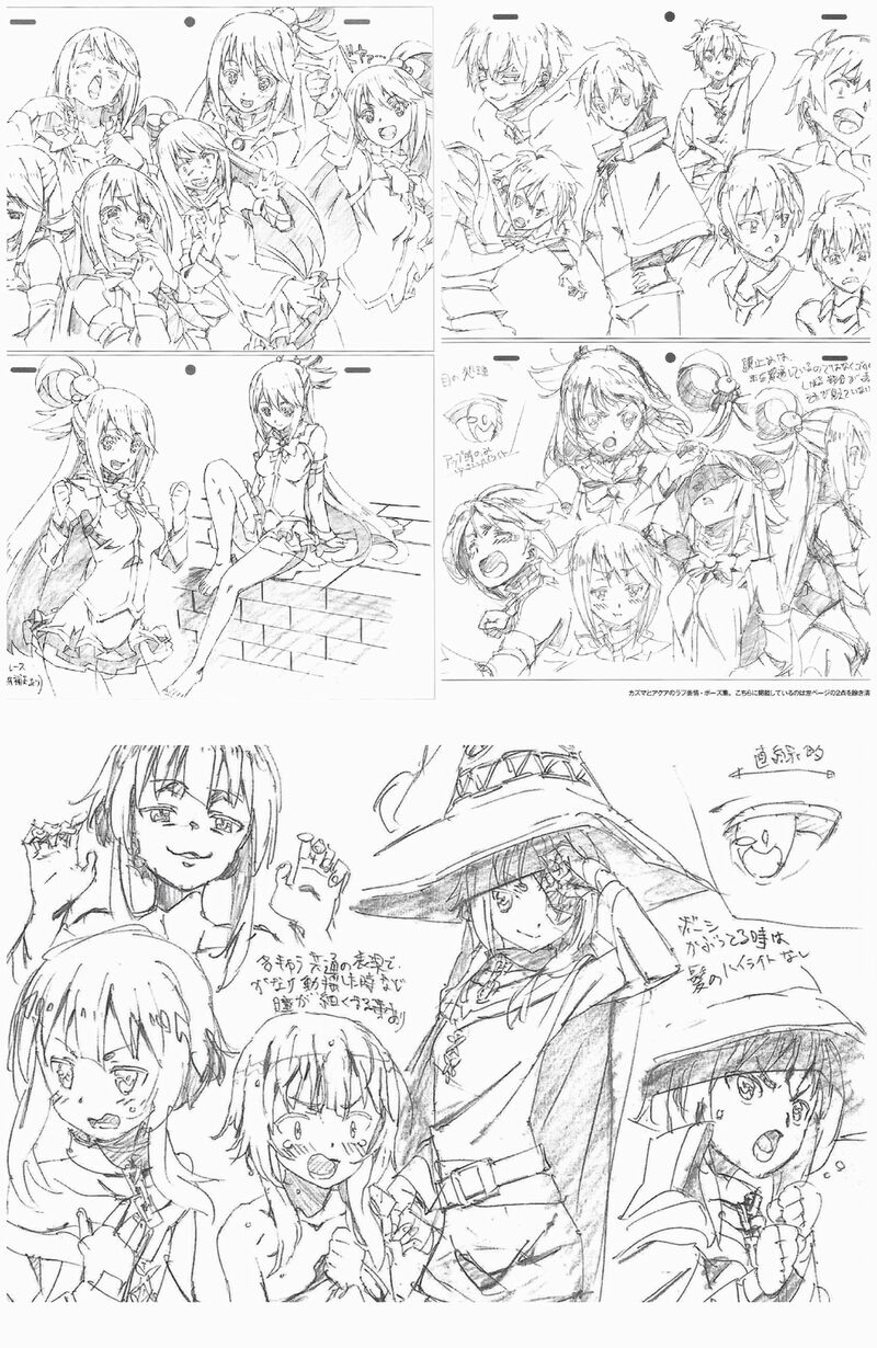 Alcuni settei di Konosuba, gli studi sul Character Design dei personaggi