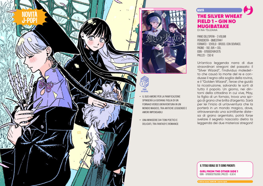 J-POP Manga: le novità dal Direct 138
