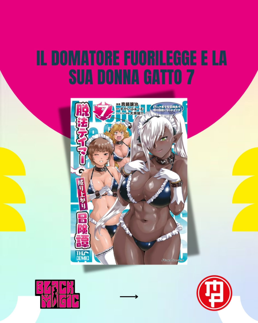 Magic Press: le uscite di gennaio 2026