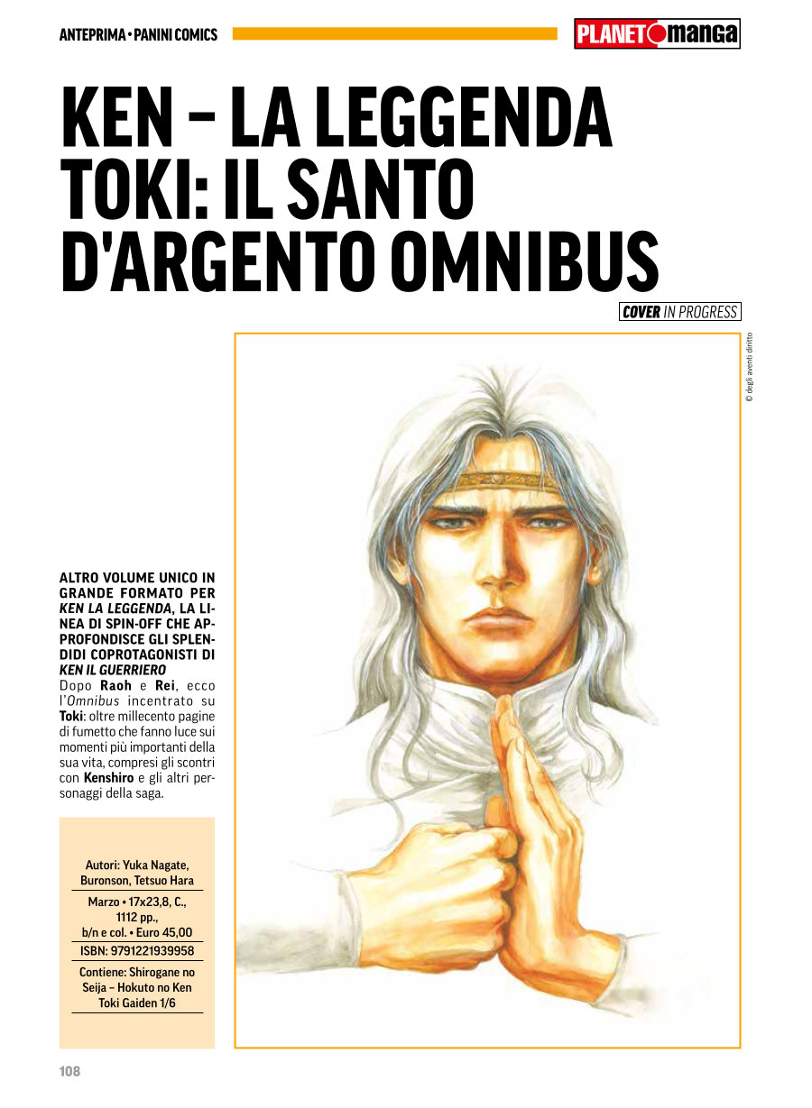 Anteprima 413: annunci e altre novità per Planet Manga Anteprima 413: annunci e altre novità per Planet Manga