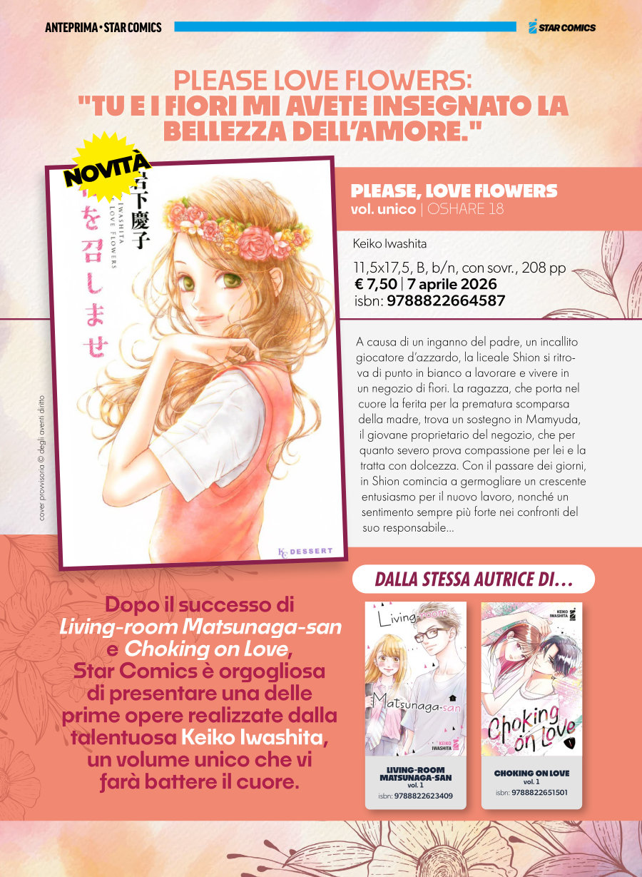 Star Comics: le novità previste per aprile dall'anteprima dell'editore