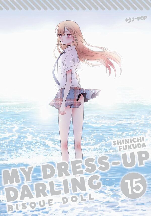 My Dress Up Darling Vol.15 Variant