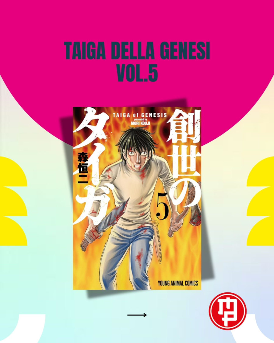 Magic Press: le uscite di febbraio 2026