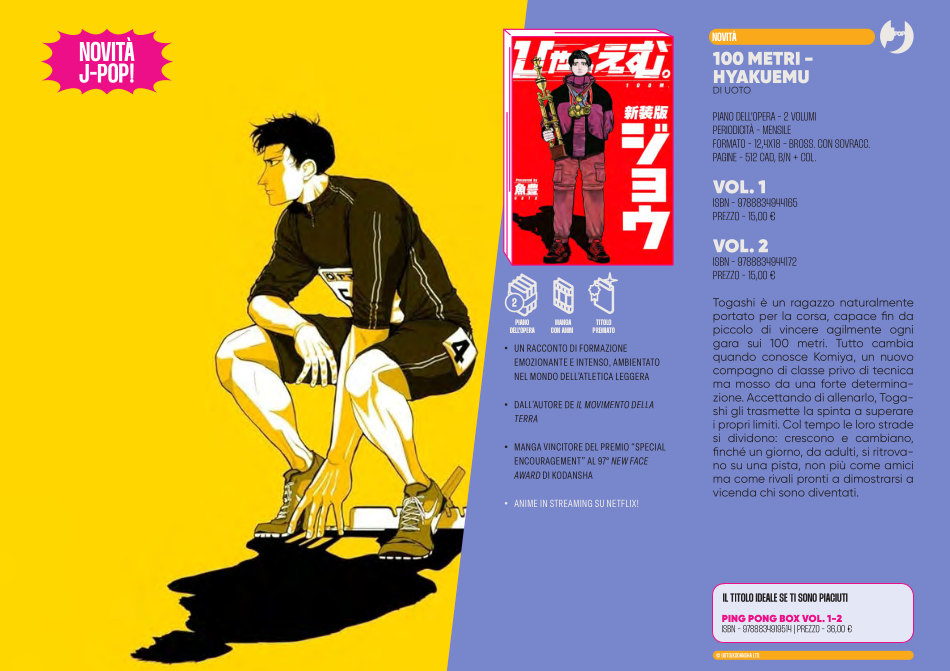 J-POP Manga: le novità dal Direct 139