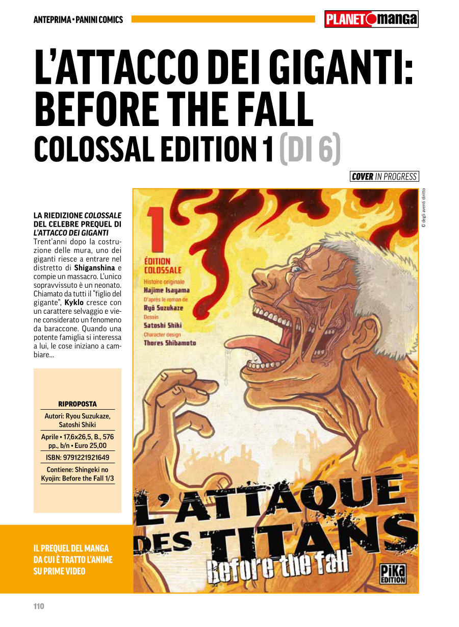 Anteprima 414: annunci e altre novità per Planet Manga Anteprima 414: annunci e altre novità per Planet Manga