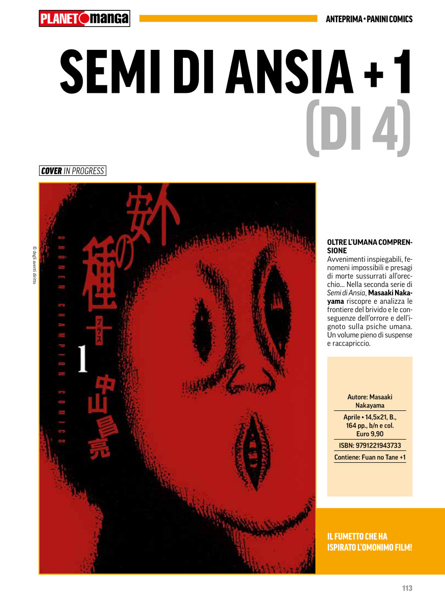 Anteprima 414: annunci e altre novità per Planet Manga Anteprima 414: annunci e altre novità per Planet Manga