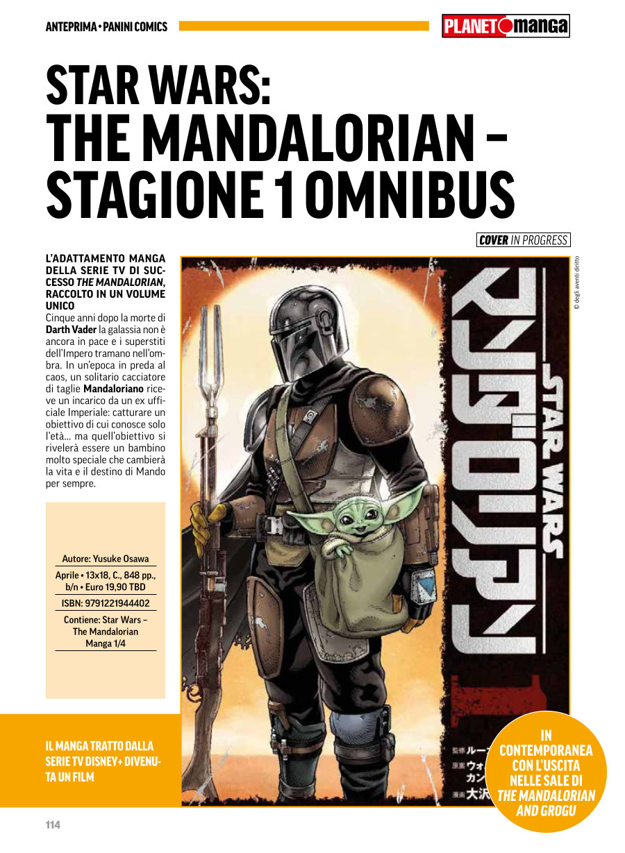 Anteprima 414: annunci e altre novità per Planet Manga Anteprima 414: annunci e altre novità per Planet Manga