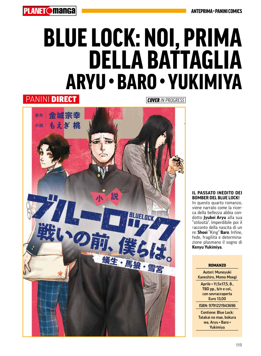 Anteprima 414: annunci e altre novità per Planet Manga Anteprima 414: annunci e altre novità per Planet Manga