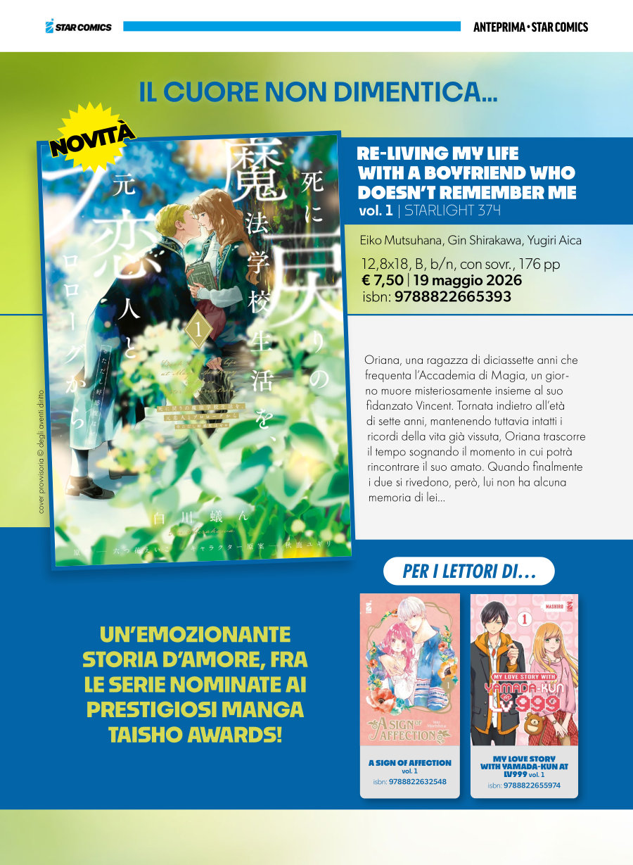 Star Comics: le novità previste per maggio dall'anteprima dell'editore