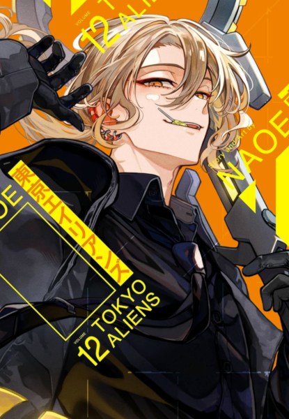 Tokyo Aliens 12