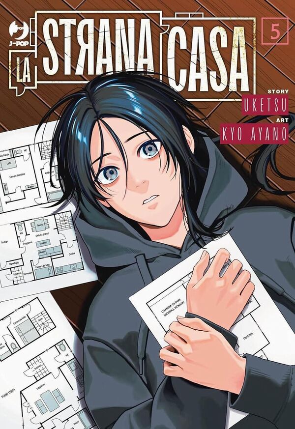 La strana casa Vol. 5