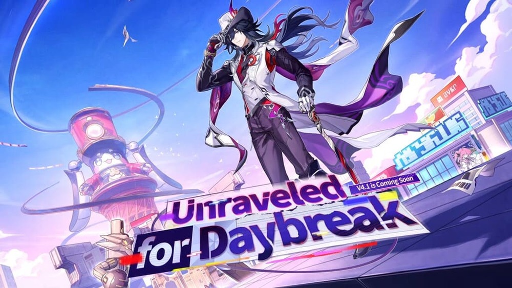 Una patch di transizione in attesa dell'anniversario