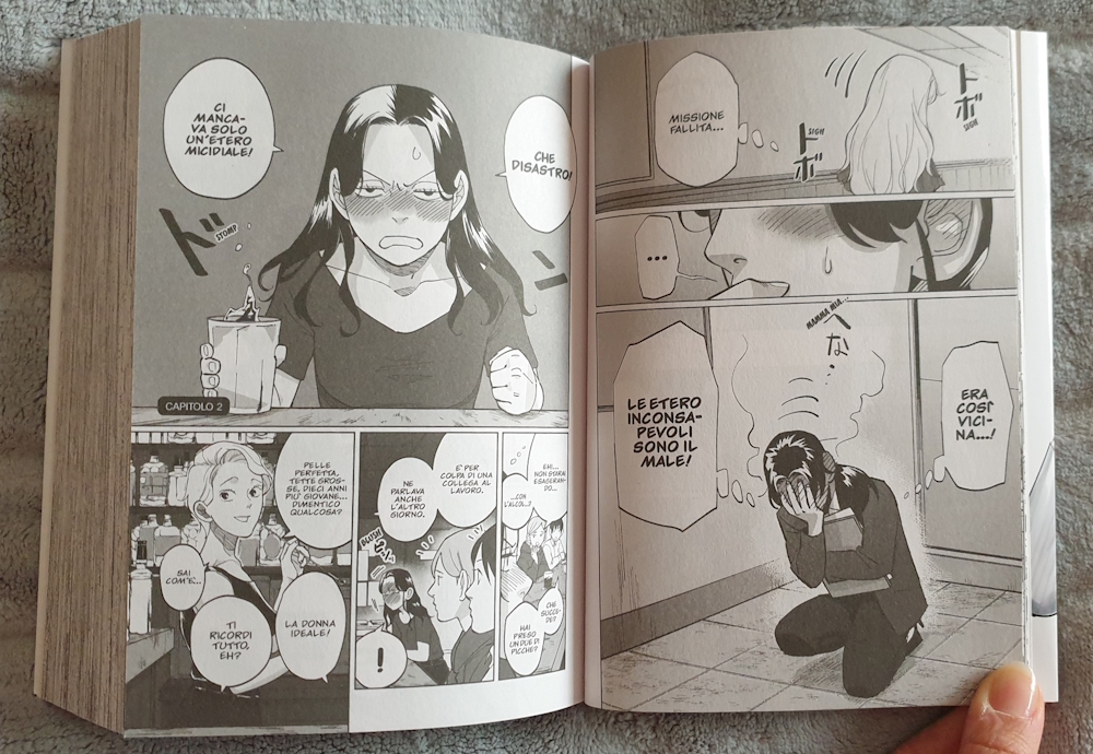 Hiroko si sfoga al bar lesbico Hiroko si sfoga al bar lesbico