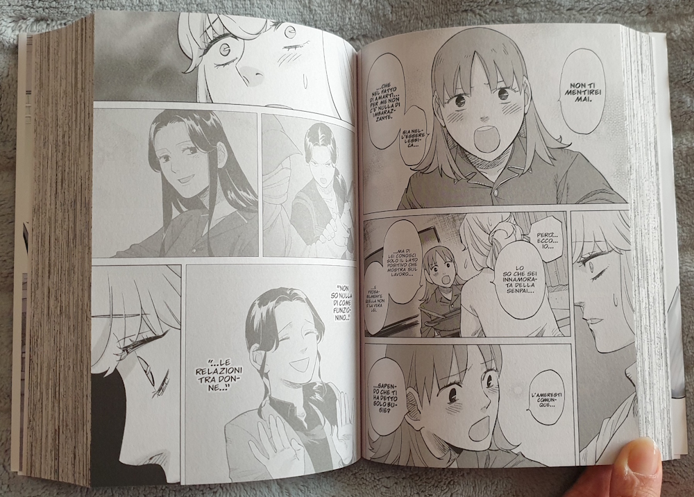 Ayaka e Risa Ayaka e Risa