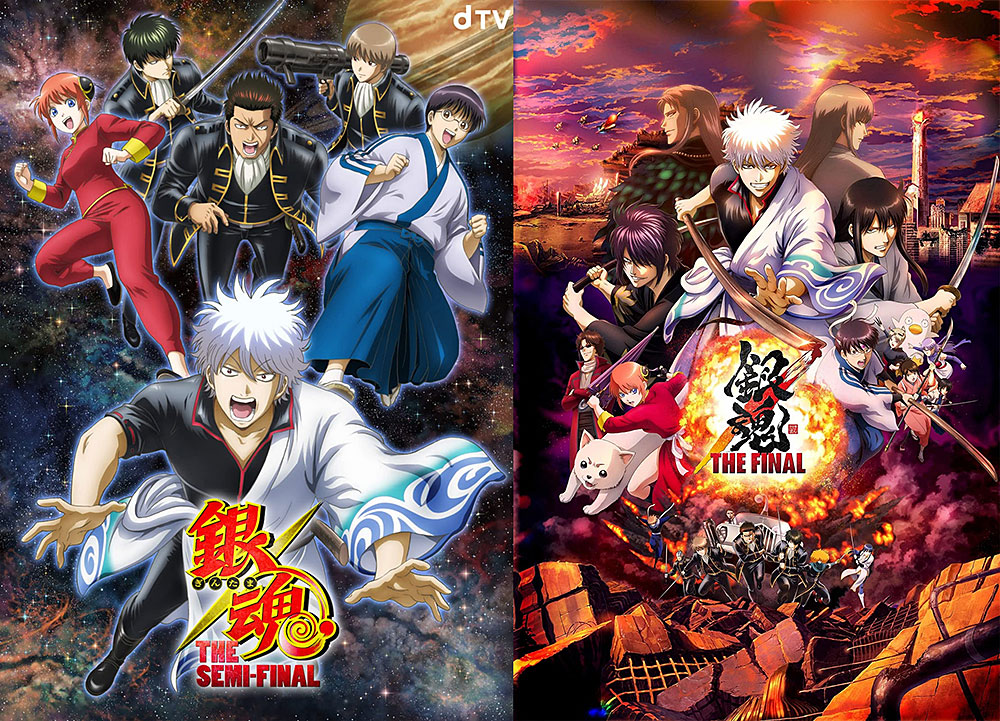 La conclusione di Gintama