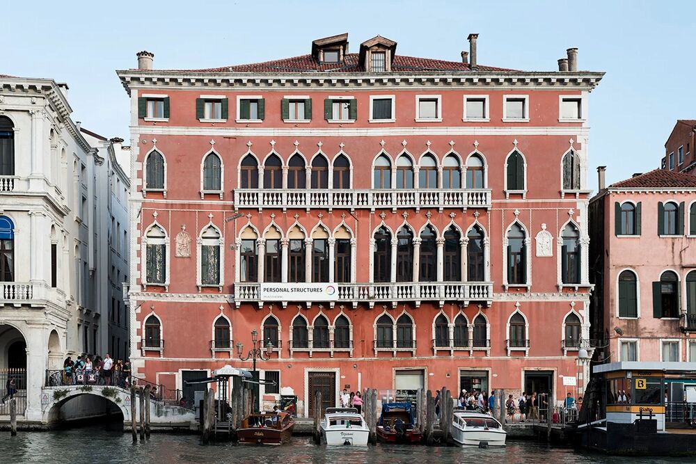 Palazzo Bembo