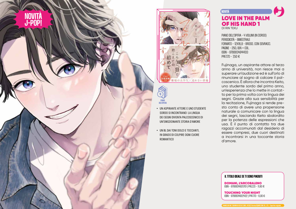 J-POP Manga: le novità dal Direct 140