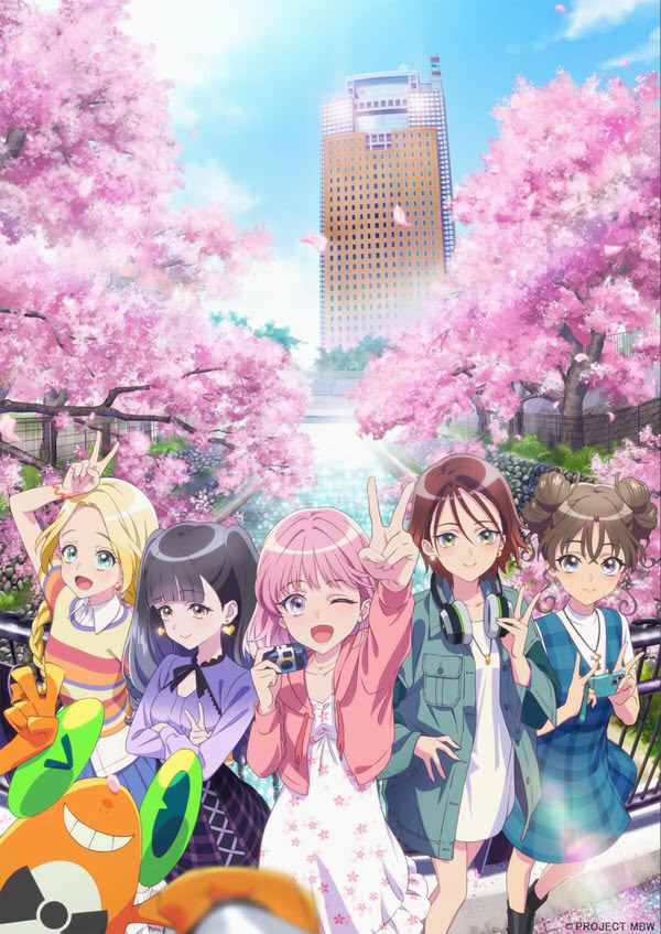 Maebashi Witches film