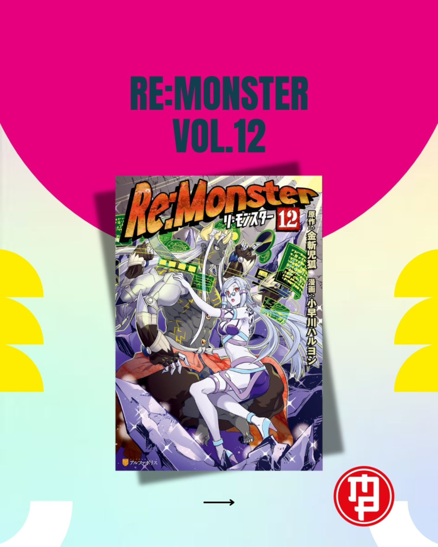 Magic Press: le uscite di marzo 2026 Magic Press: le uscite di marzo 2026