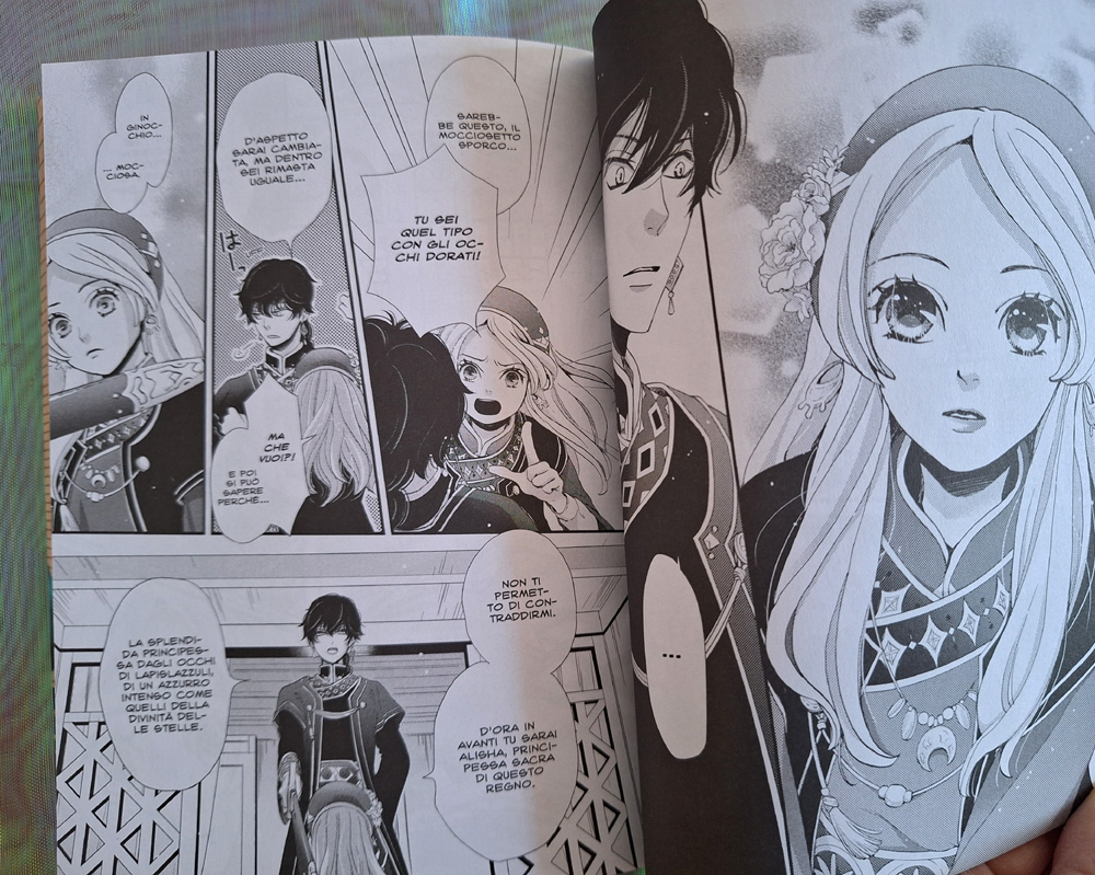 Nina The Starry Bride