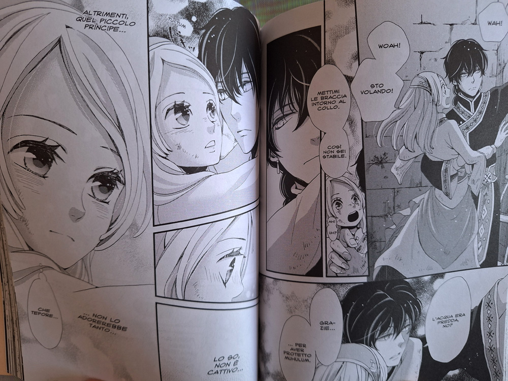 Nina The Starry Bride