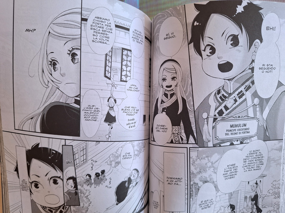 Nina The Starry Bride