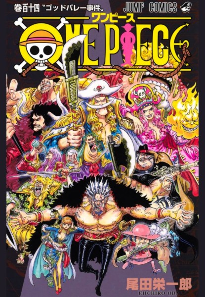 One Piece 114