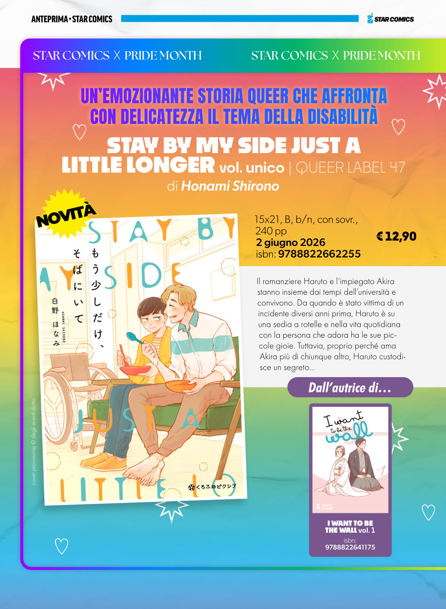 Star Comics: le novità previste per giugno dall'anteprima dell'editore