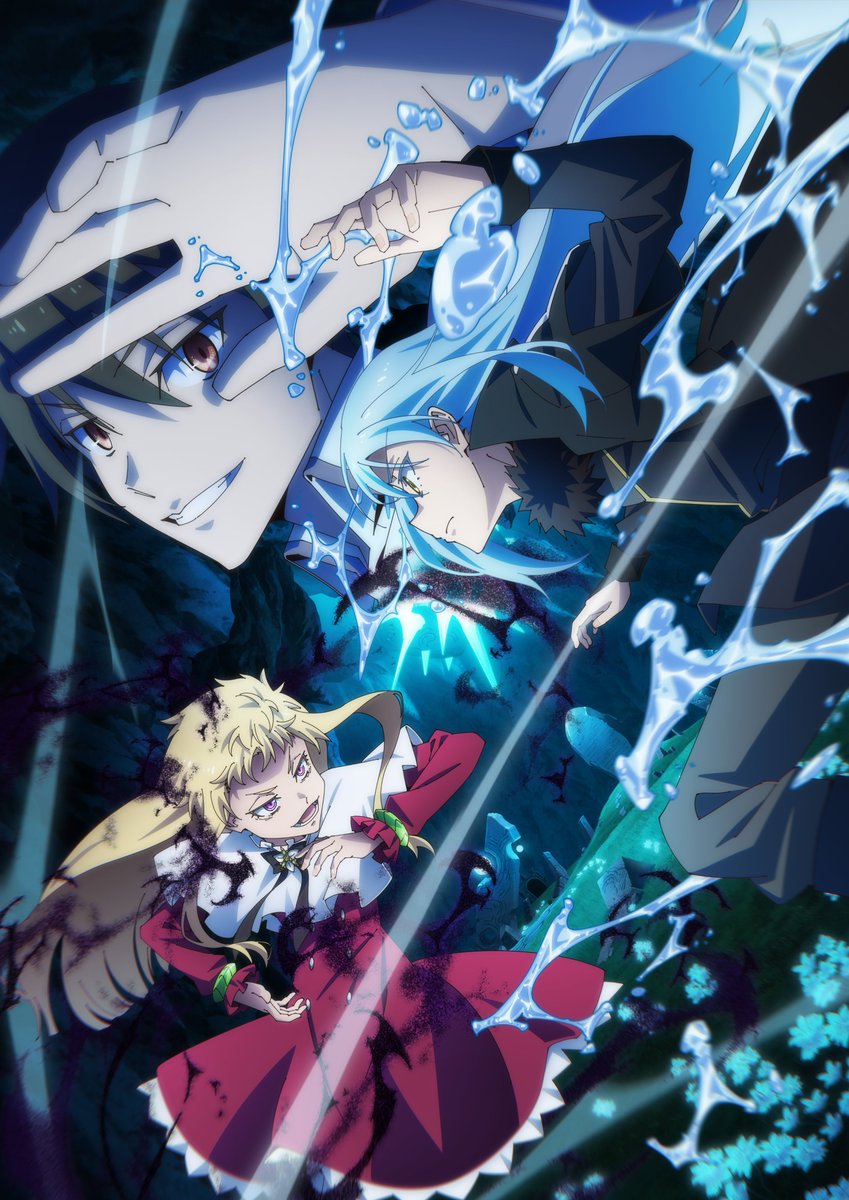 That Time I Got Reincarnated as a Slime