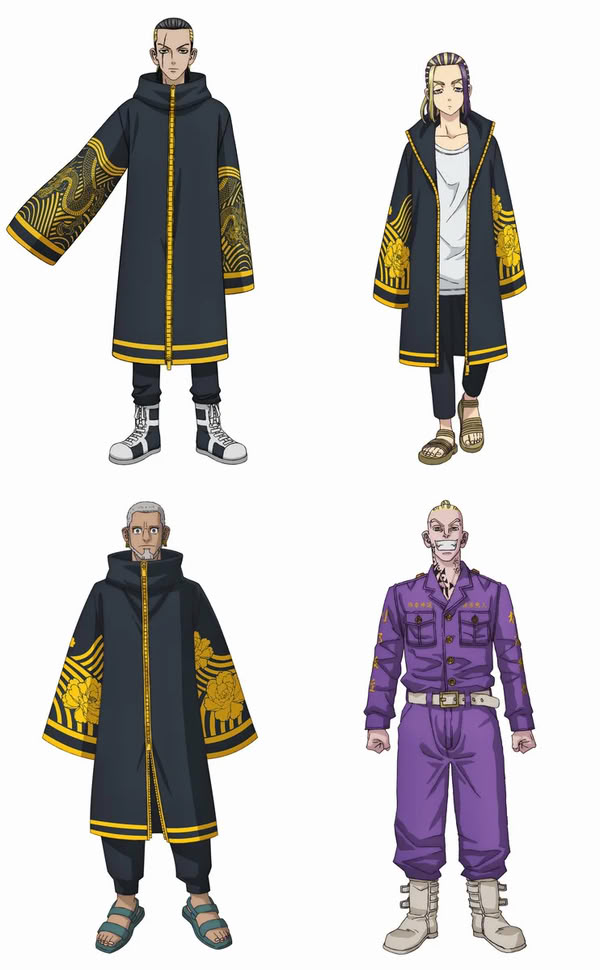 Tokyo Revengers.png Tokyo Revengers.png