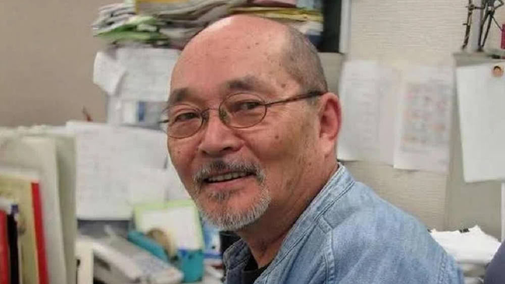 Tsutomu Shibayama.jpg Tsutomu Shibayama.jpg