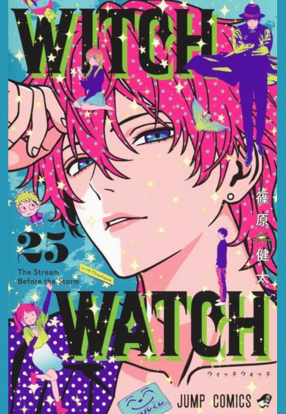 Witch Watch 25