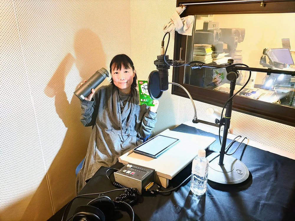 Yukie Maeda.jpeg Yukie Maeda.jpeg