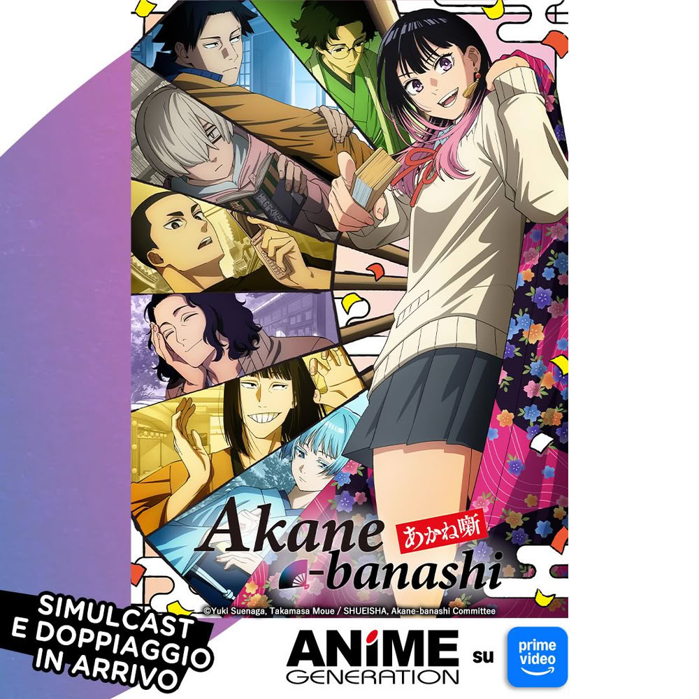 akane banashi anime generation.jpg akane banashi anime generation.jpg