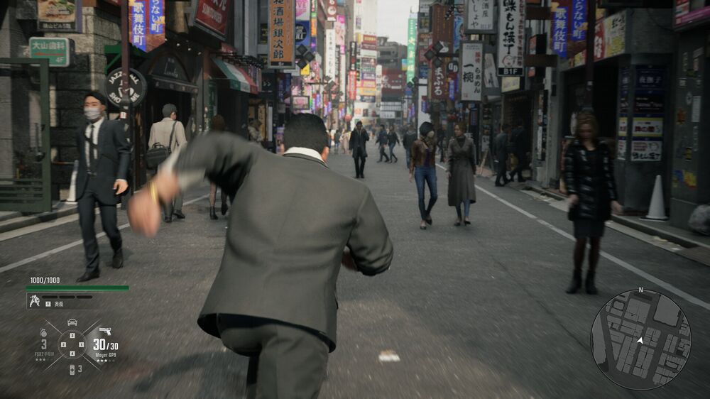 NetEase interrompe i finanziamenti a Nagoshi Studio: futuro incerto per il nuovo gioco del creatore di Yakuza