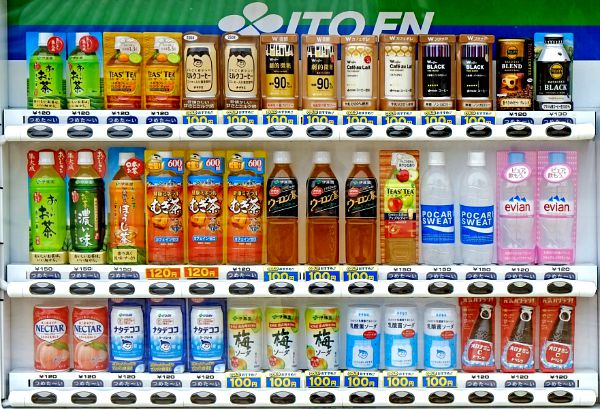 Apr Distributore bevande.jpg