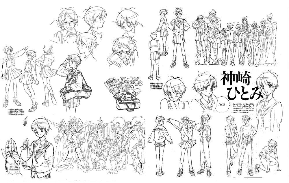 Escaflowne: vari design della protagonista Hitomi Kanzaki