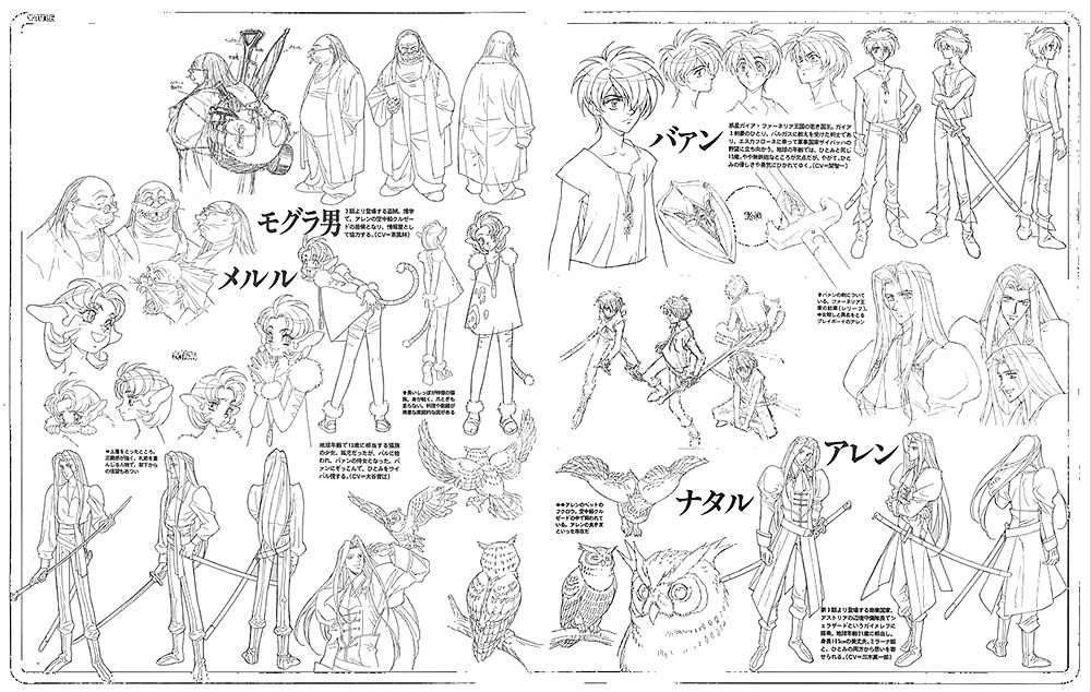 Escaflowne: i design di Van, Allen e altri personaggi