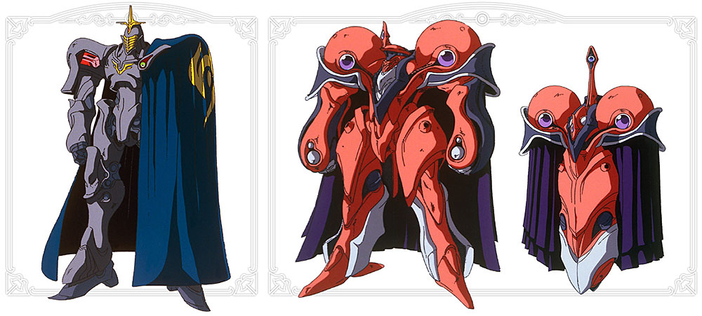 Lo Scherazade e i guymelef dell'impero Zaibach