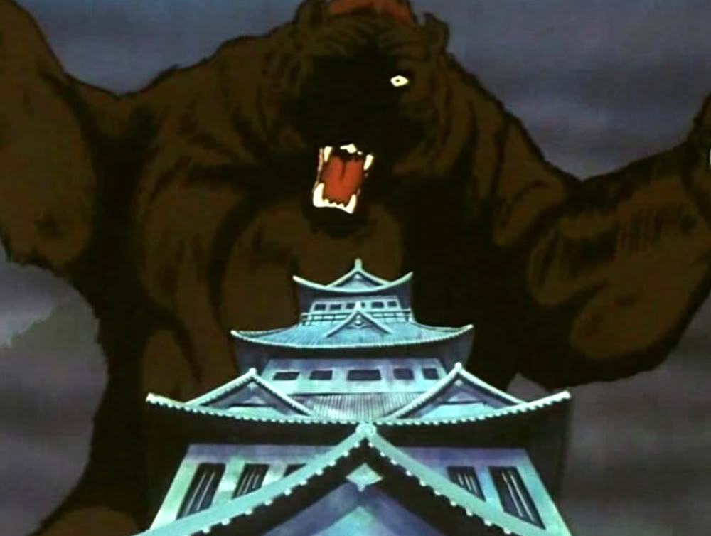 Ginga Nagareboshi Gin 4.jpg