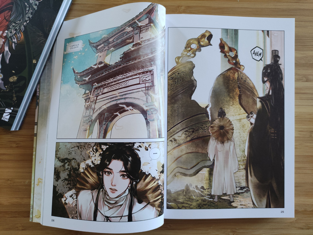 Heaven Official's Blessing