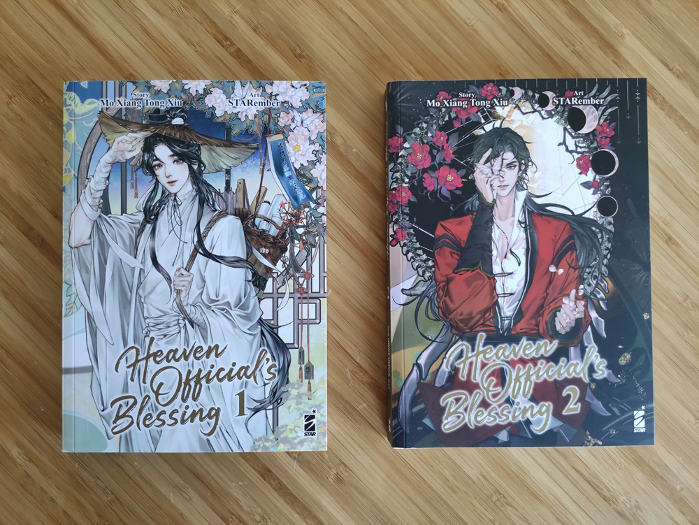 Heaven Official's Blessing