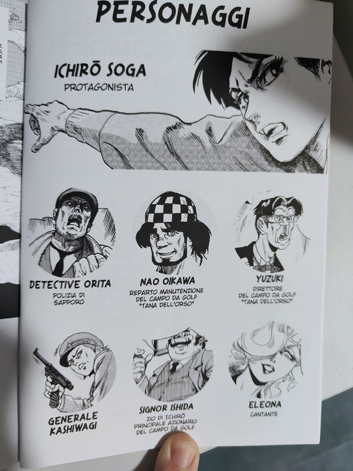 Ichiro Soga e il mistero sotterraneo dell'era Taisho