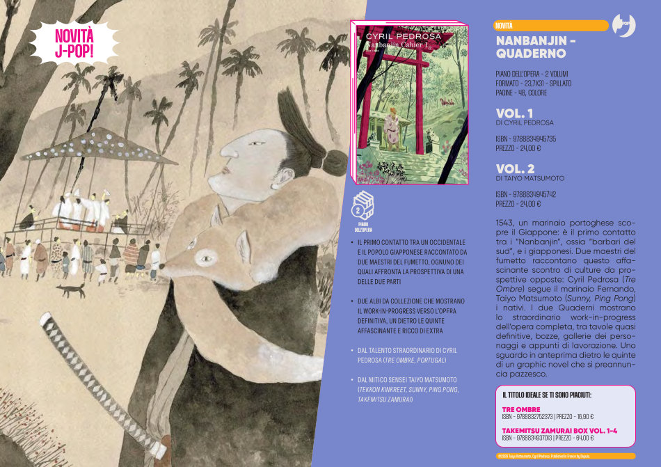 J-POP Manga: le novità dal Direct 141