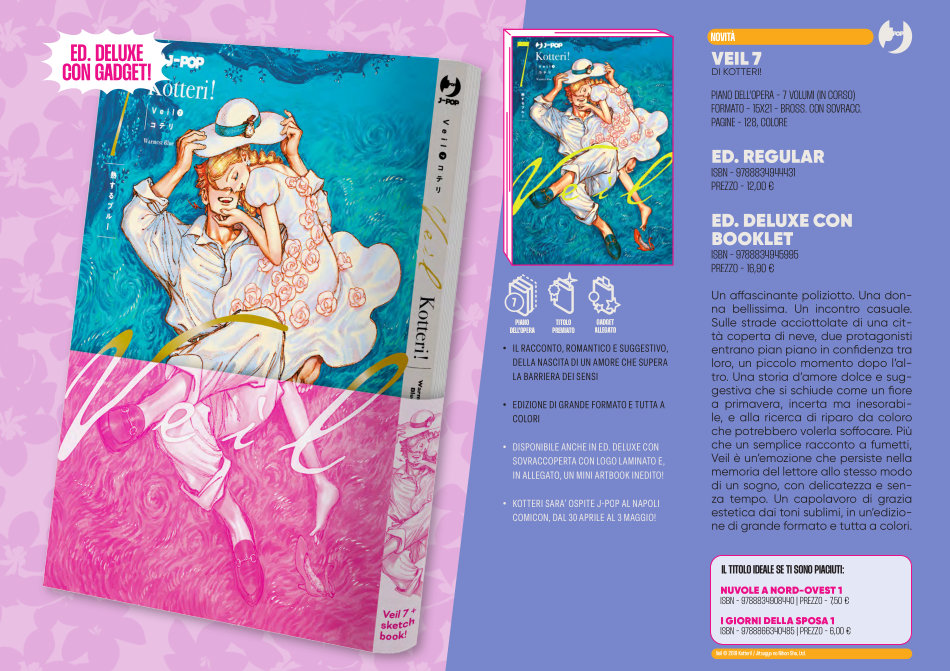 J-POP Manga: le novità dal Direct 141