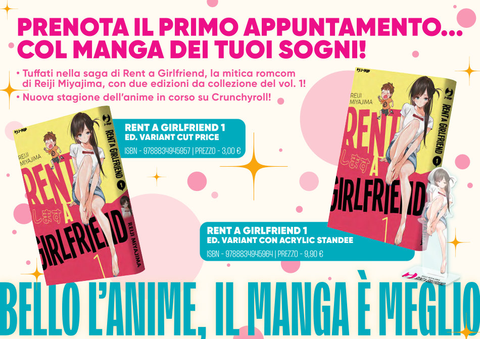 J-POP Manga: le novità dal Direct 141