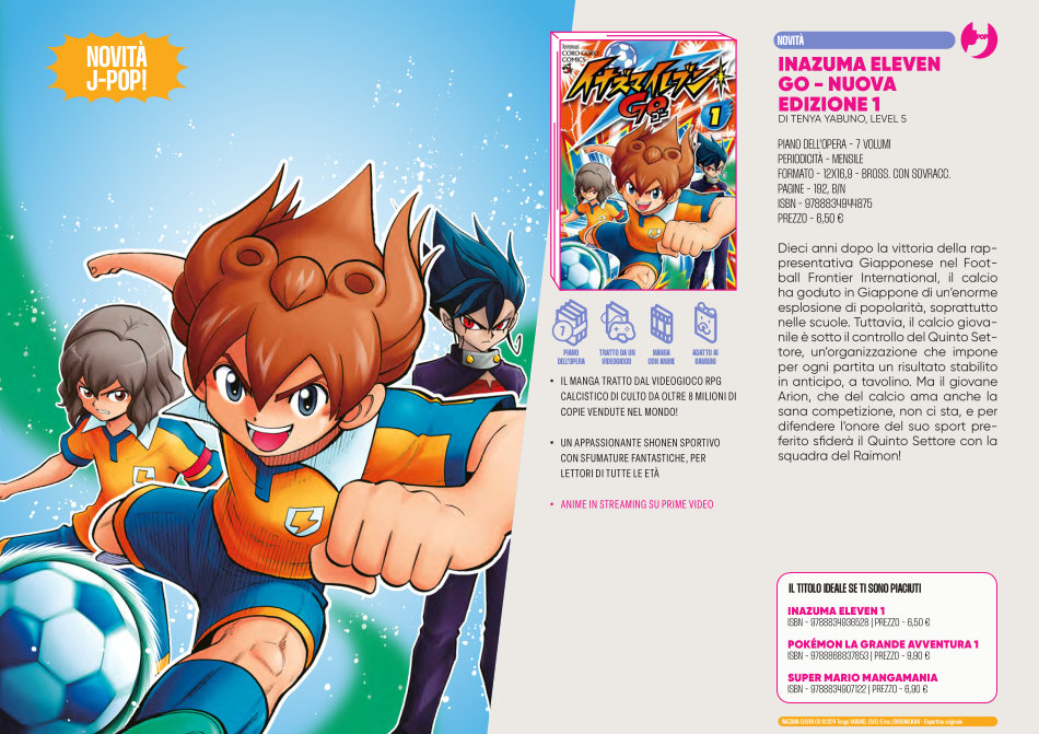 J-POP Manga: le novità dal Direct 141