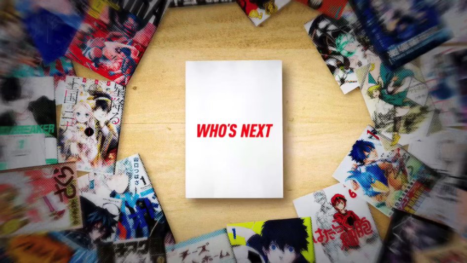 KMA AWARD: MANGAKA DISCOVERY