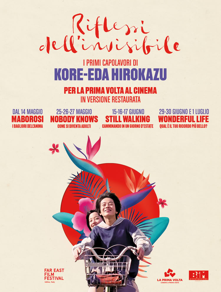 Il manifesto di Riflessi dell'invisibile, la rassegna cinematografica con 4 capolavori di Hirokazu Kore-eda organizzata da  BiM Distribuzione